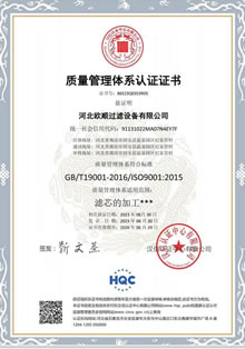 久久人妻少妇嫩草AV资质