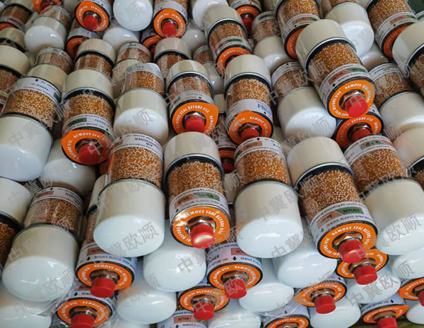 全黄裸片一29分钟免费真人版11