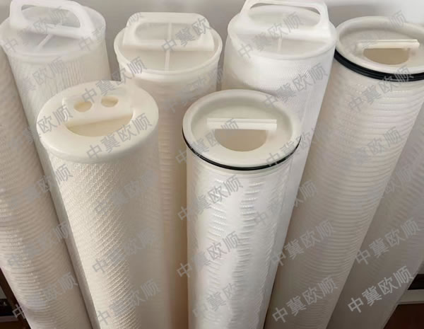 水处理滤芯05