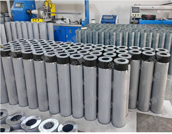 伊人久久婷婷丁香六月综合基地03