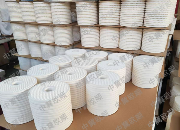 伊人久久婷婷丁香六月综合基地05