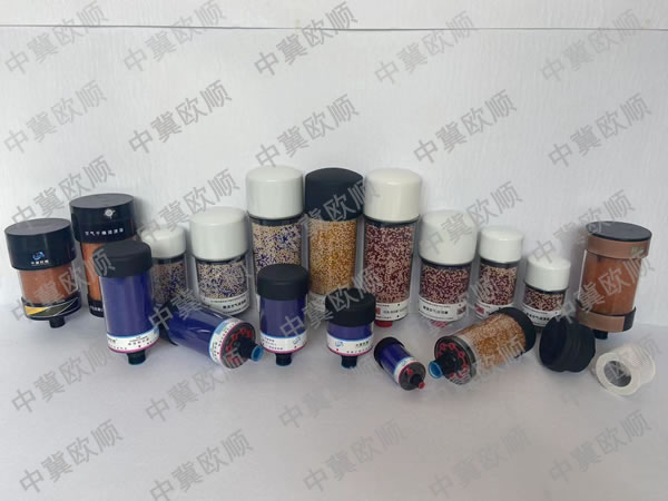 伊人久久婷婷丁香六月综合基地06