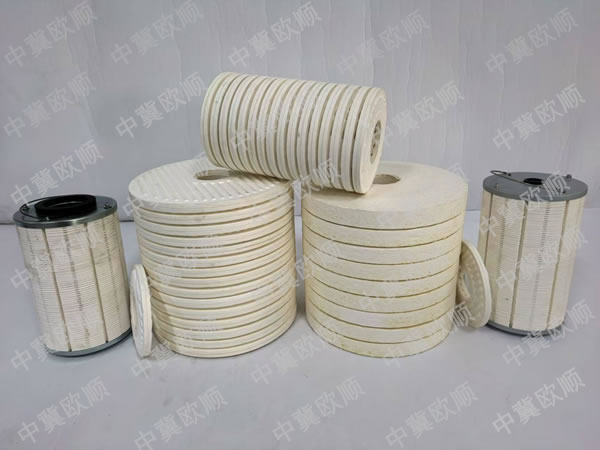 伊人久久婷婷丁香六月综合基地11